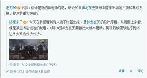 老舅最新爆料视频大全,揭秘娱乐圈幕后真相  第2张 老舅最新爆料视频大全,揭秘娱乐圈幕后真相  第2张