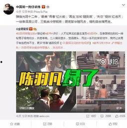 老舅最新爆料视频大全,揭秘娱乐圈幕后真相  第3张 老舅最新爆料视频大全,揭秘娱乐圈幕后真相  第3张